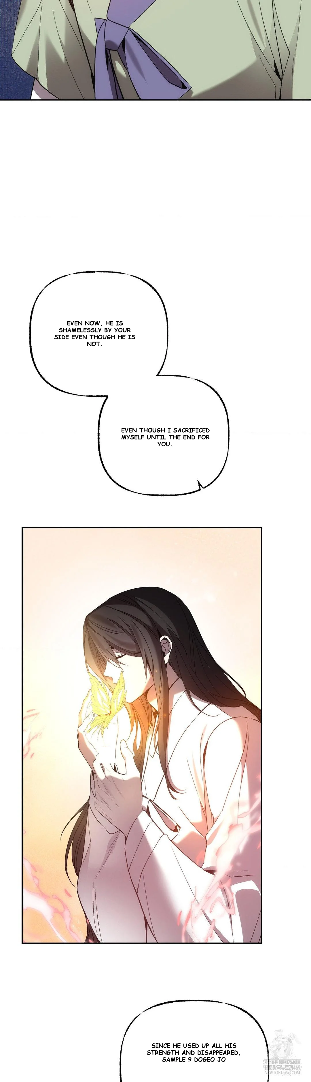 Dreamy Soul Episode 12 - Page 35