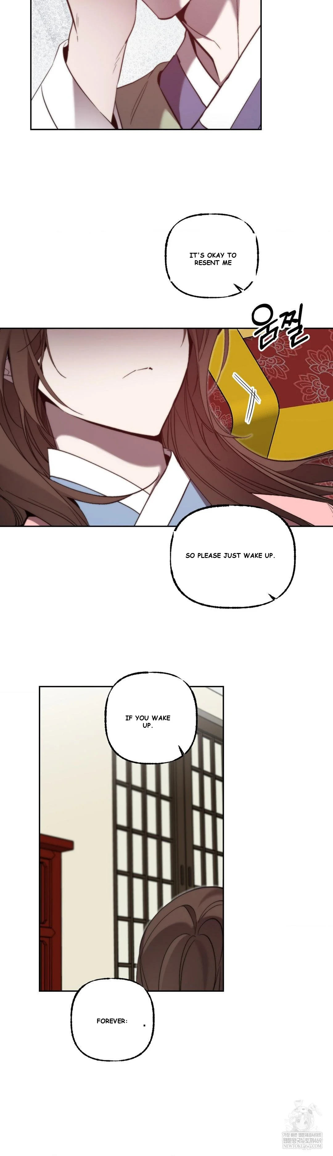 Dreamy Soul Episode 12 - Page 37