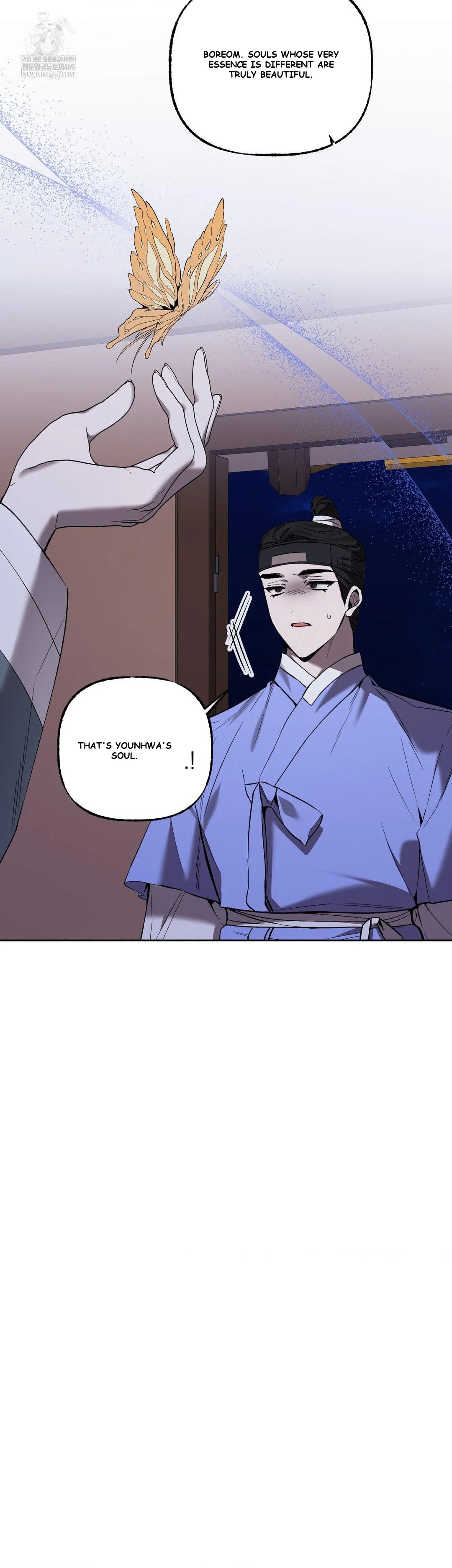Dreamy Soul Episode 12 - Page 6