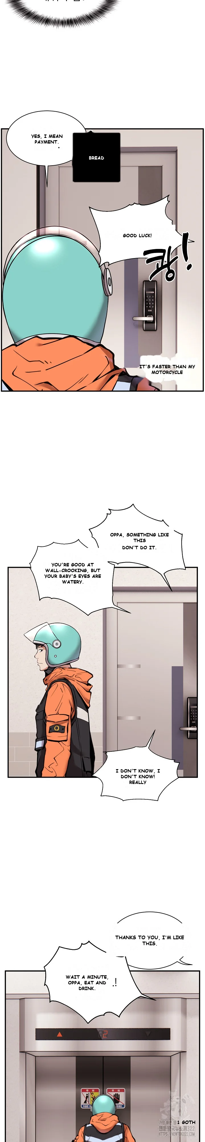 Driver in the New City Episode 1 - Page 12