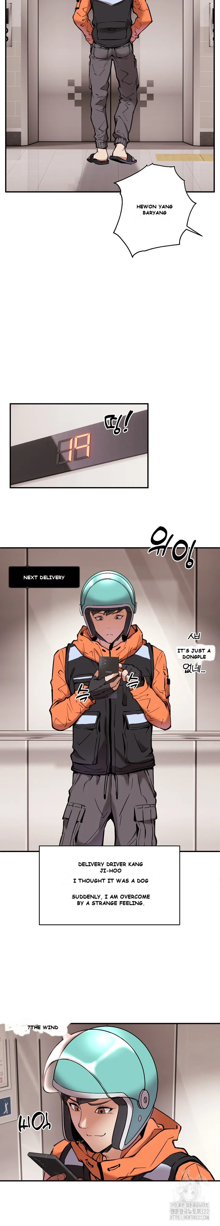 Driver in the New City Episode 1 - Page 13