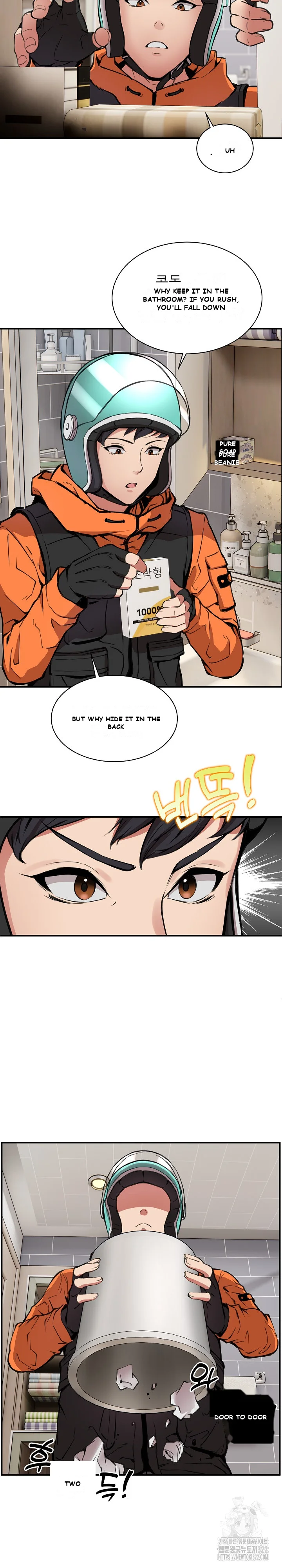 Driver in the New City Episode 1 - Page 43