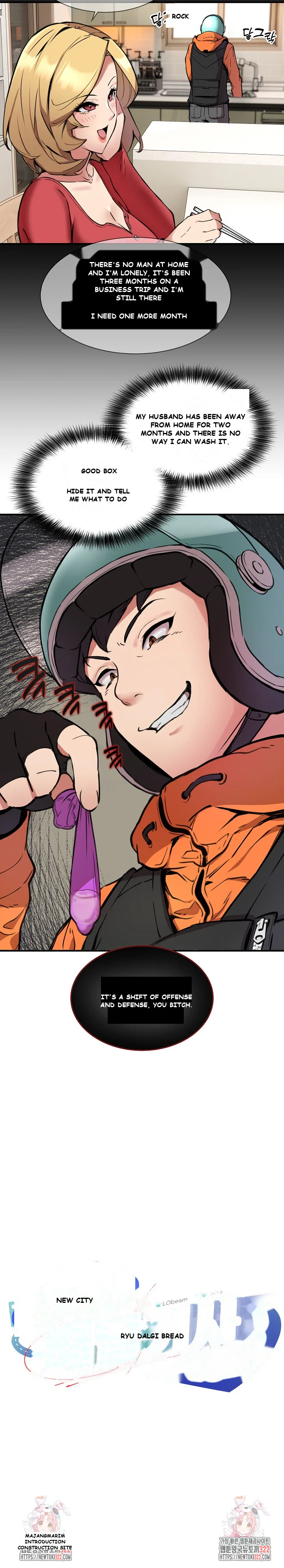 Driver in the New City Episode 1 - Page 45