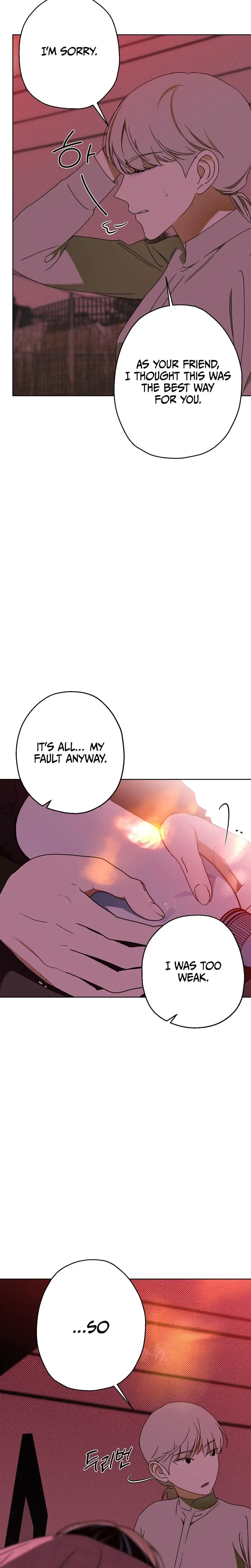 Drown in the Angel's Swamp Episode 25 - Page 7