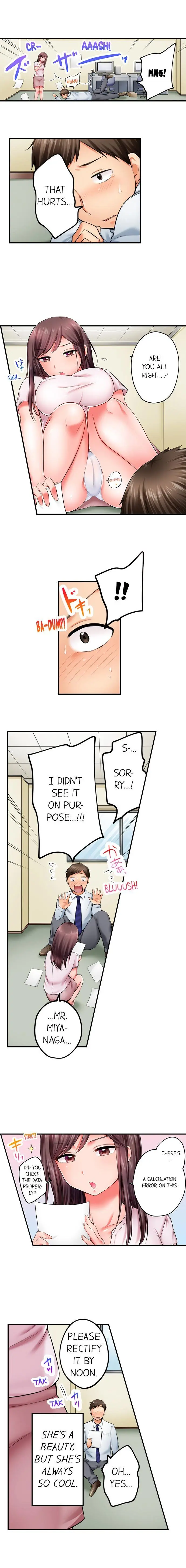 Drunk and Wet Episode 1 - Page 3