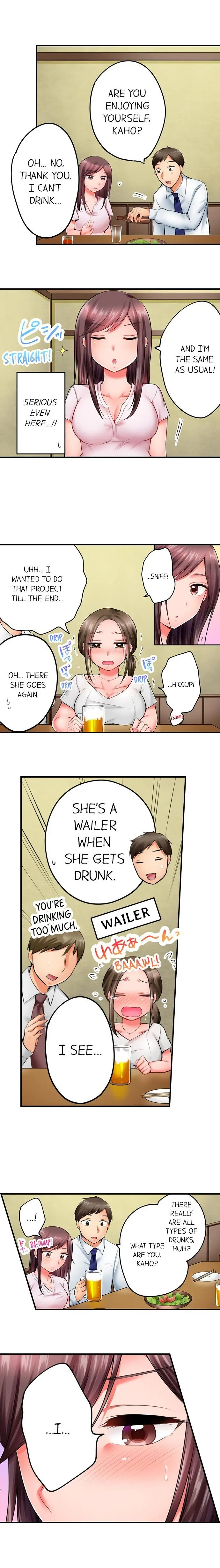 Drunk and Wet Episode 1 - Page 5