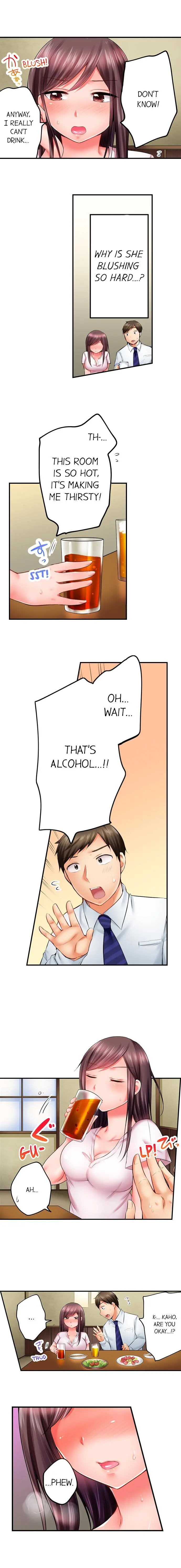 Drunk and Wet Episode 1 - Page 6