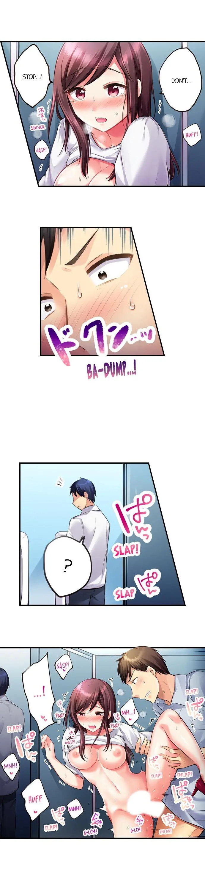 Drunk and Wet Episode 9 - Page 5