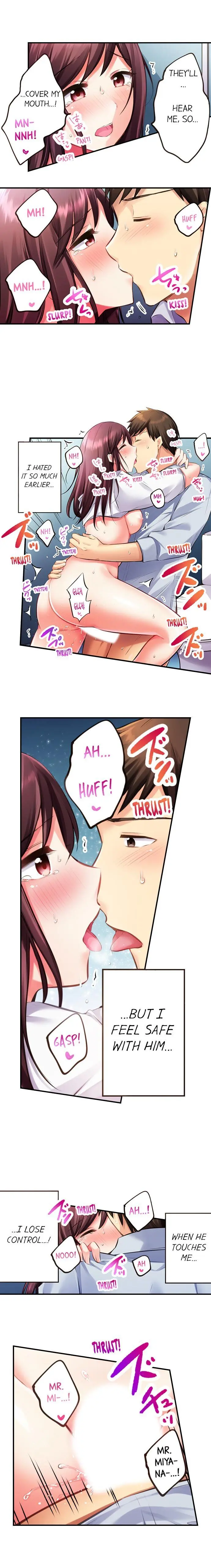 Drunk and Wet Episode 9 - Page 6