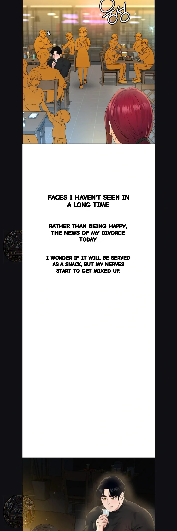 Drunken Maniac Episode 121 - Page 3