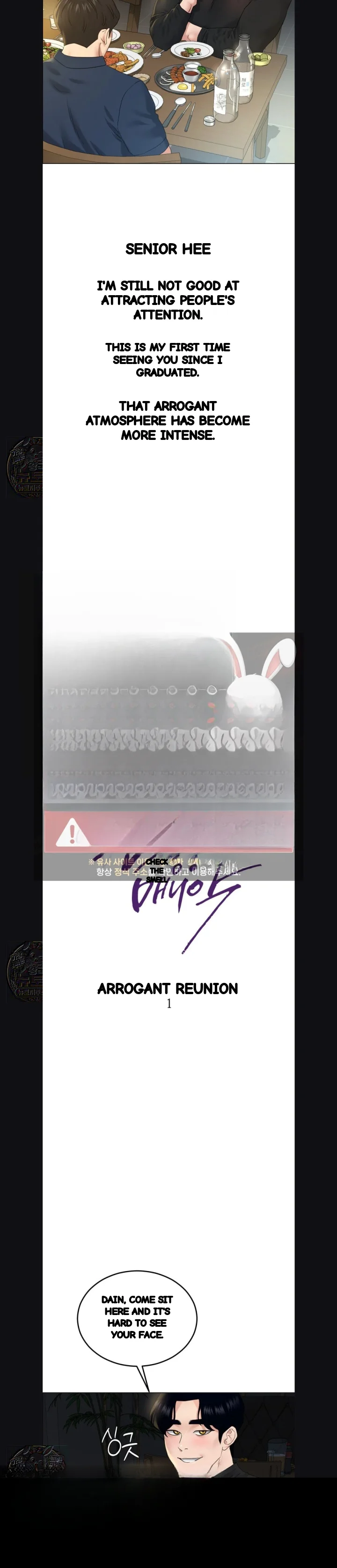 Drunken Maniac Episode 121 - Page 4