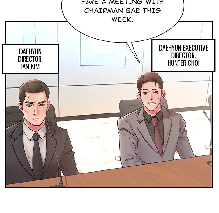 Dumped Episode 1 - Page 19