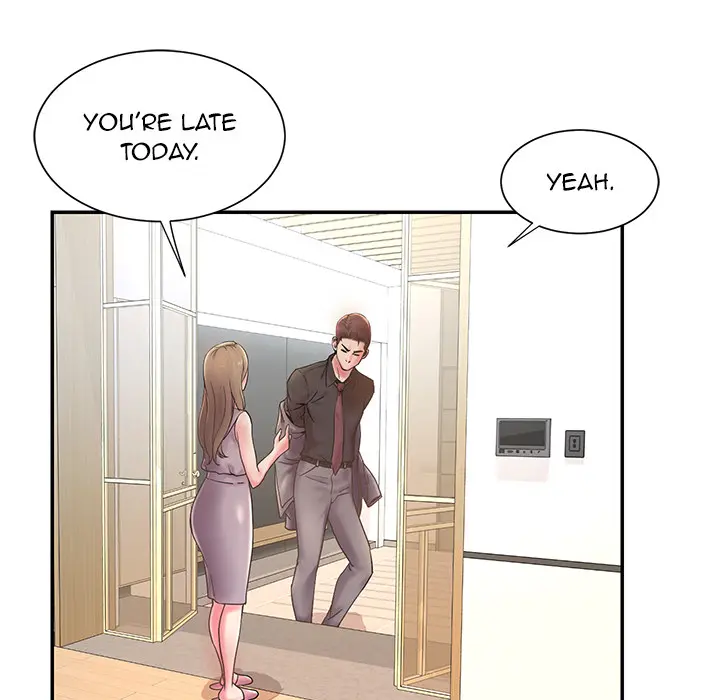 Dumped Episode 1 - Page 24