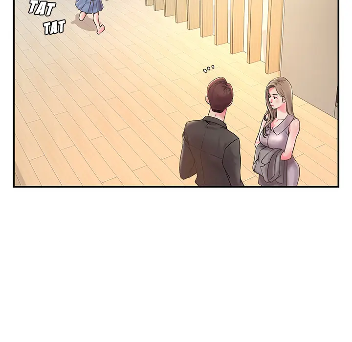Dumped Episode 1 - Page 26