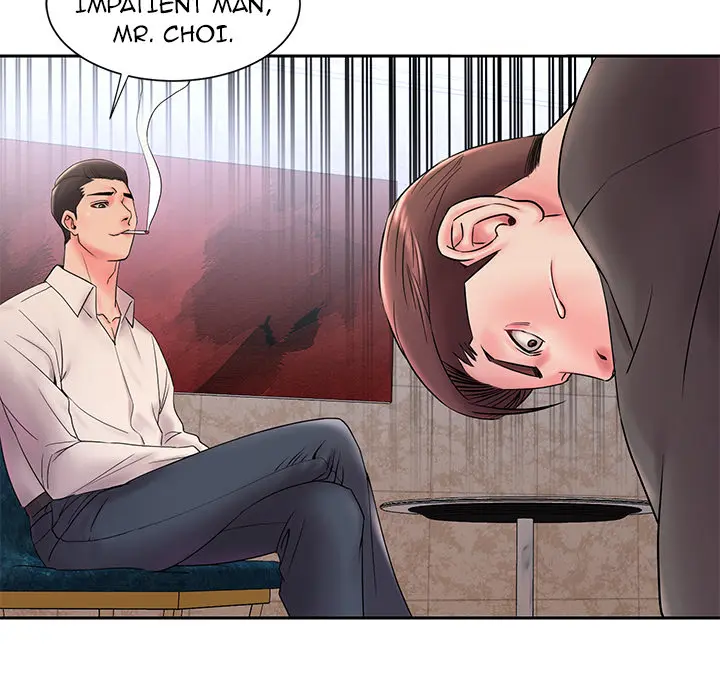 Dumped Episode 1 - Page 80