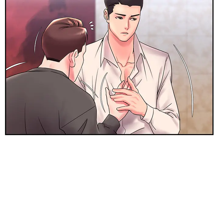 Dumped Episode 2 - Page 14