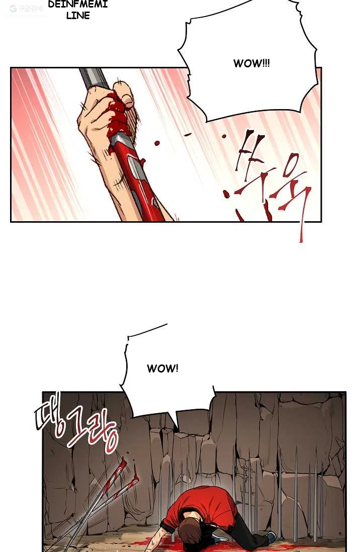Dungeon Reset Episode 1 - Page 13