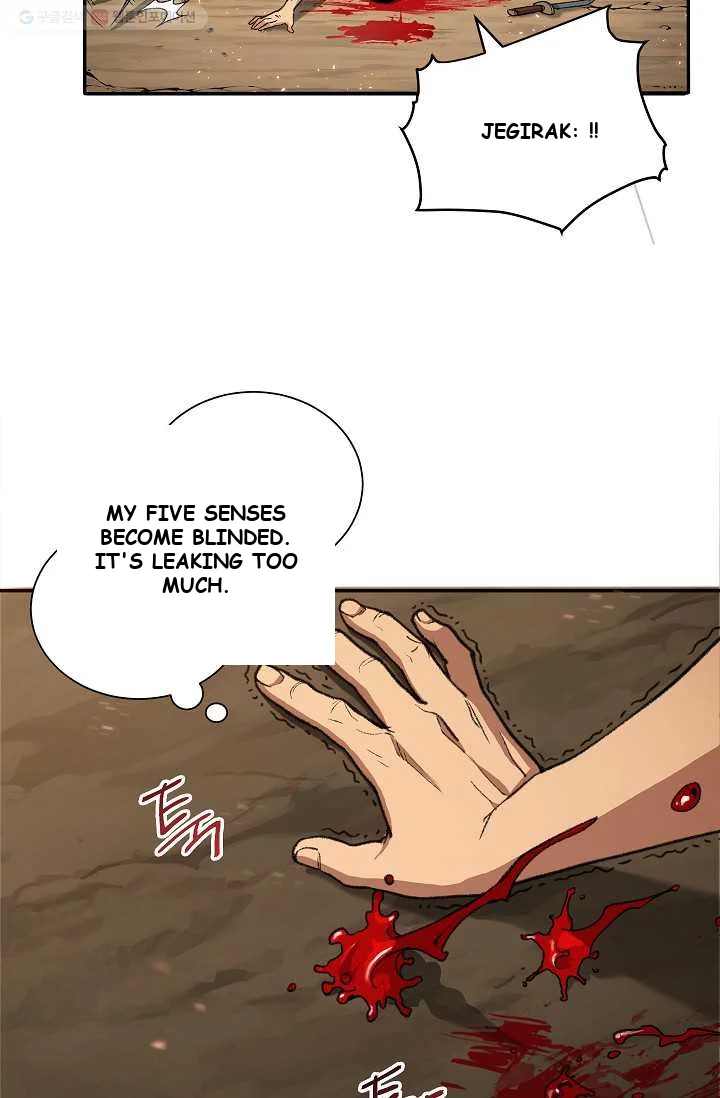 Dungeon Reset Episode 1 - Page 14