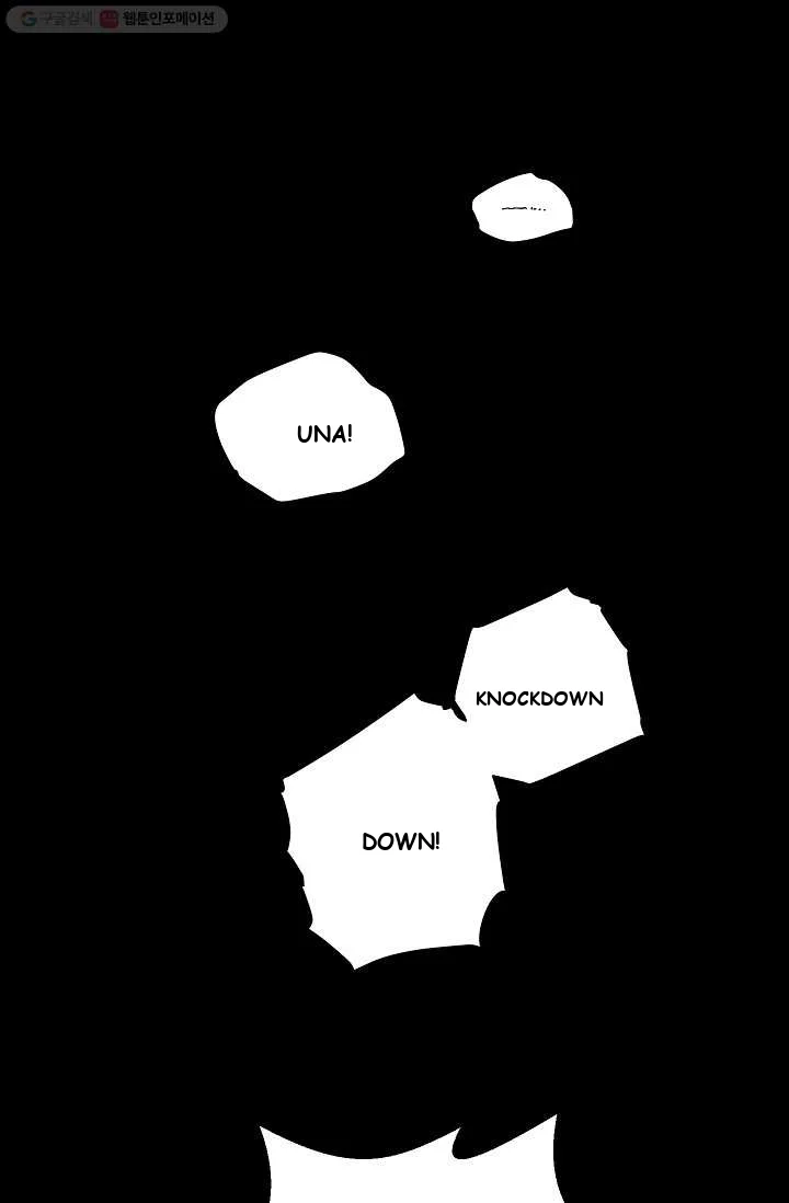 Dungeon Reset Episode 1 - Page 2