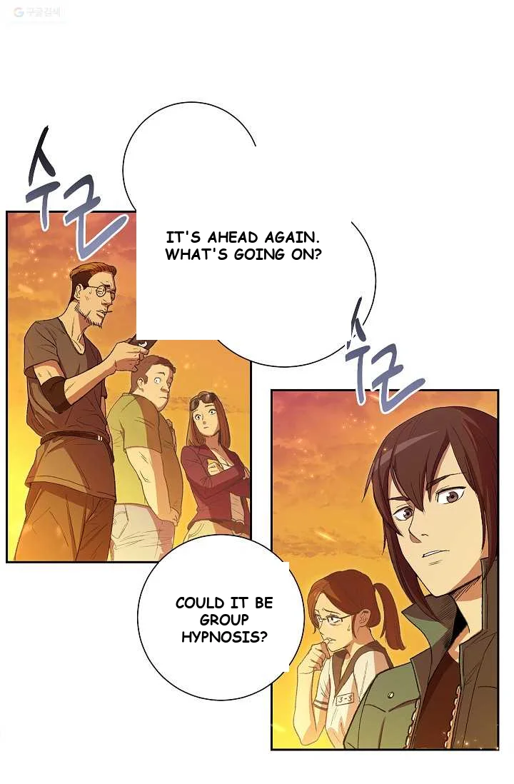 Dungeon Reset Episode 1 - Page 25