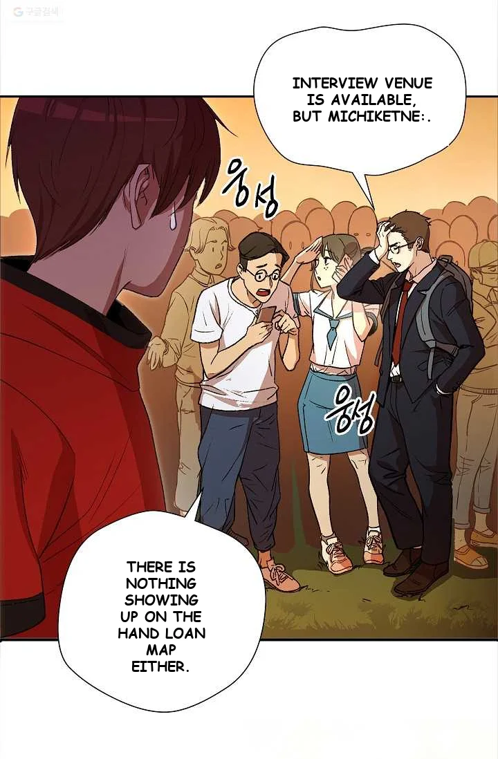 Dungeon Reset Episode 1 - Page 27