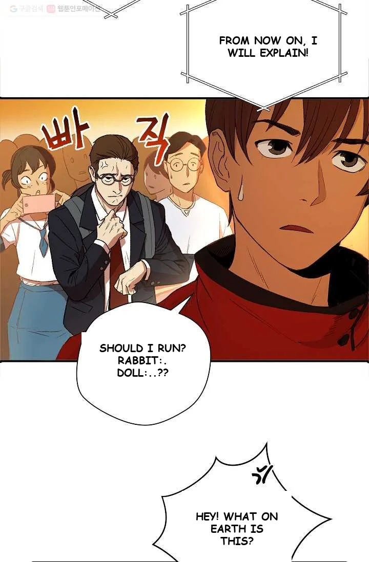 Dungeon Reset Episode 1 - Page 32