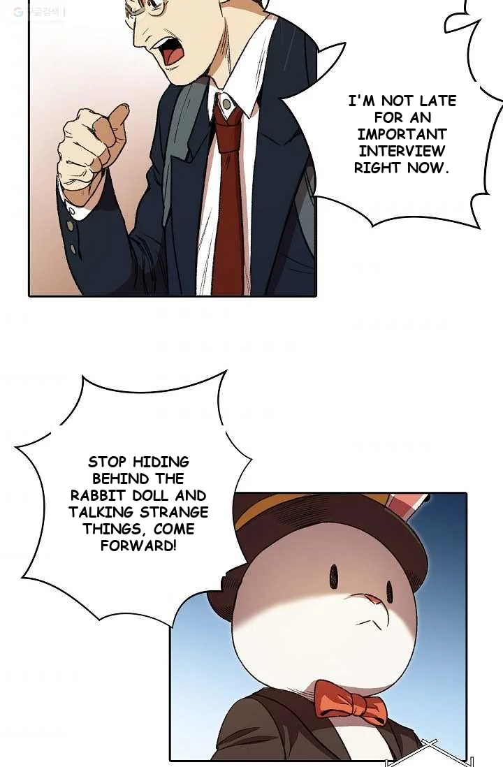 Dungeon Reset Episode 1 - Page 34