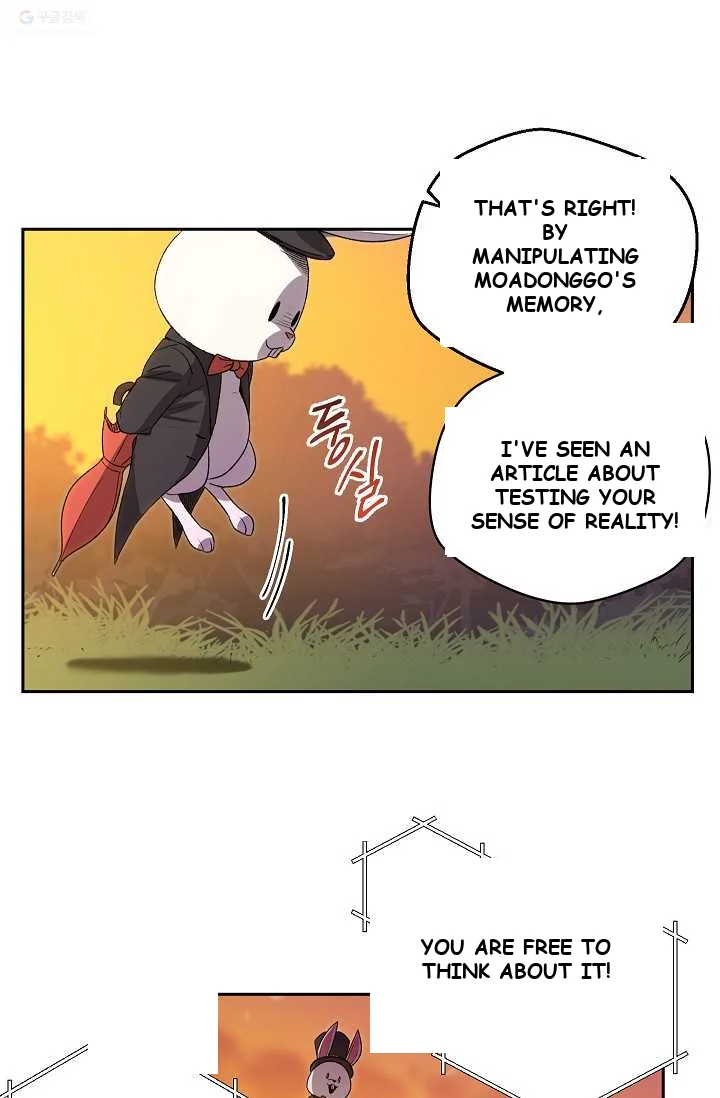 Dungeon Reset Episode 1 - Page 56