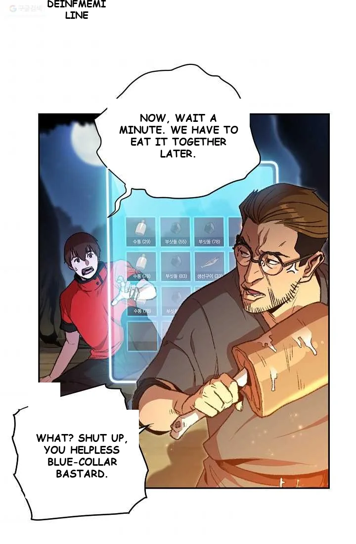 Dungeon Reset Episode 1 - Page 65