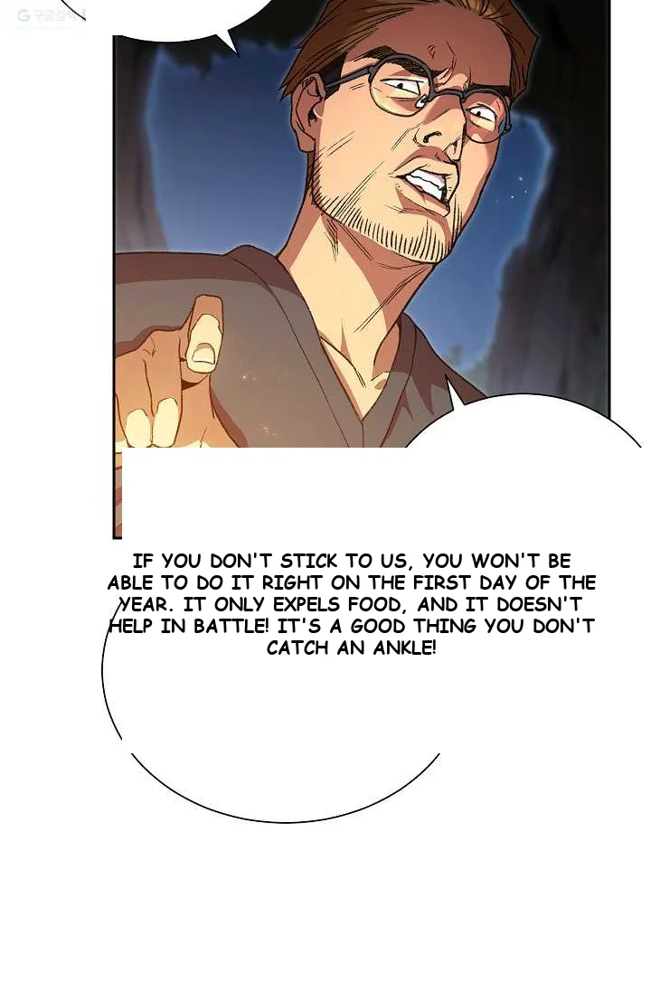 Dungeon Reset Episode 1 - Page 73
