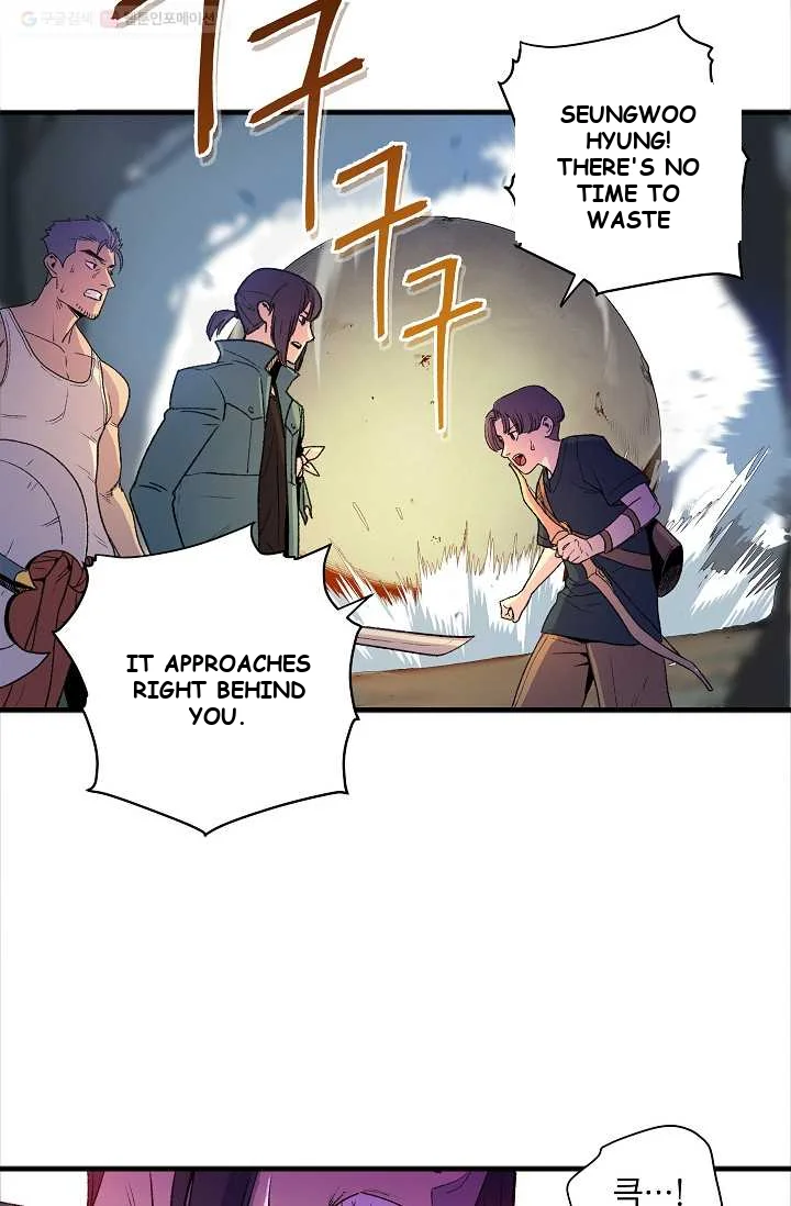 Dungeon Reset Episode 1 - Page 98