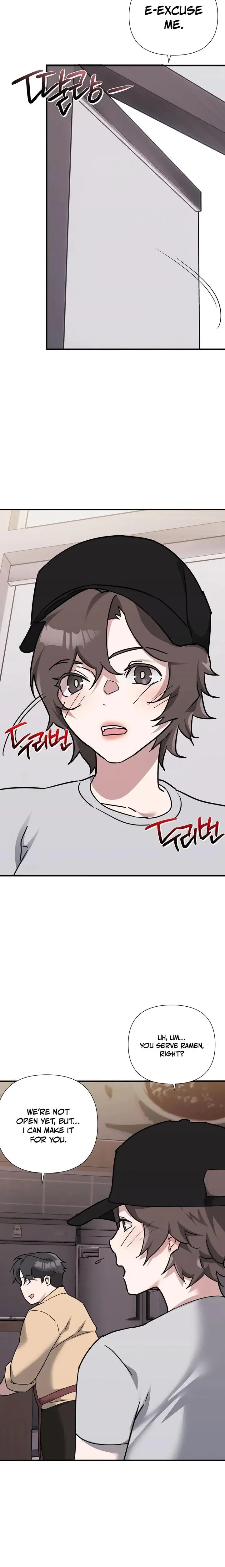 Duty Free Episode 9 - Page 29