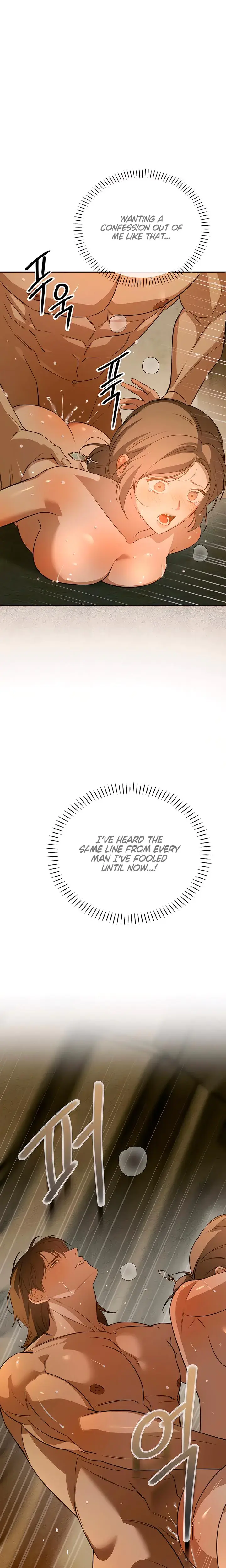Earthworm Episode 10 - Page 7