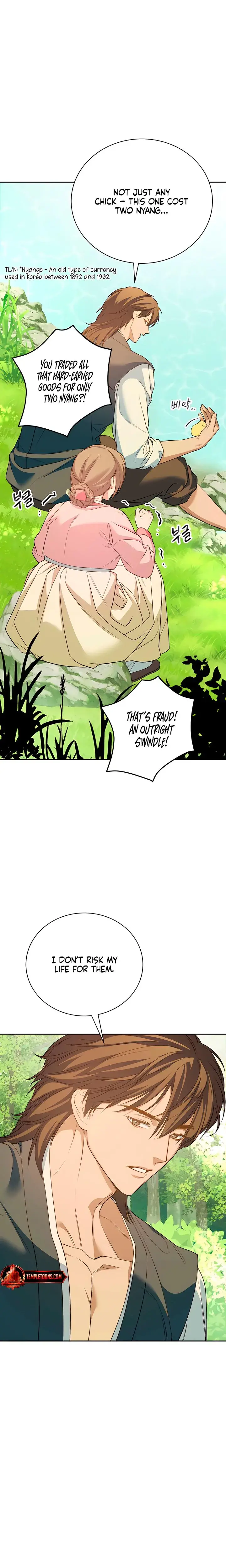 Earthworm Episode 11 - Page 3