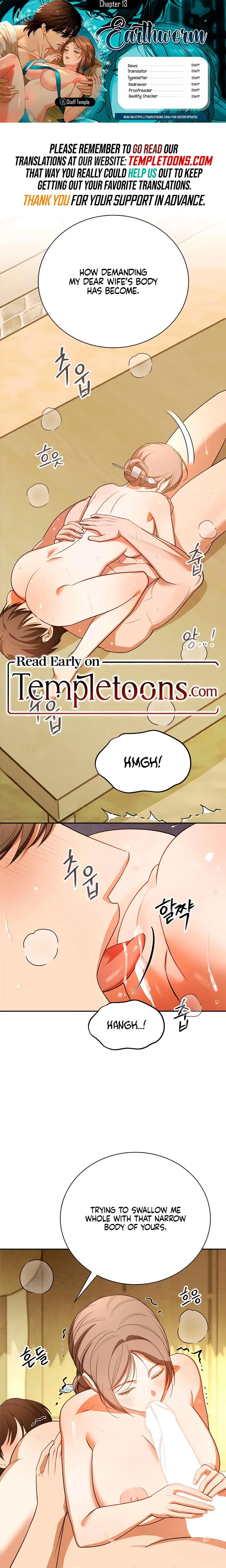 Earthworm Episode 13 - Page 1