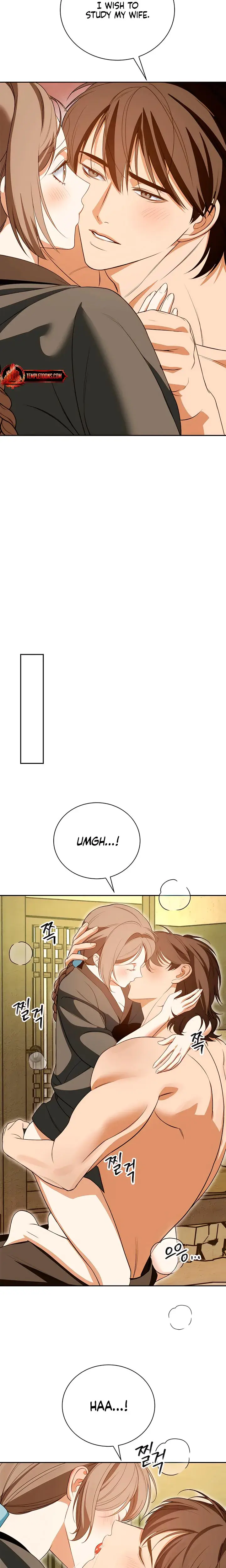 Earthworm Episode 13 - Page 16