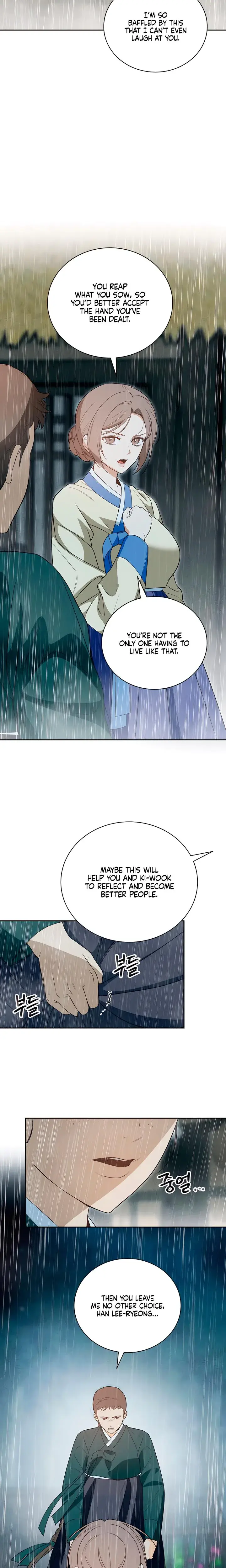 Earthworm Episode 17 - Page 5