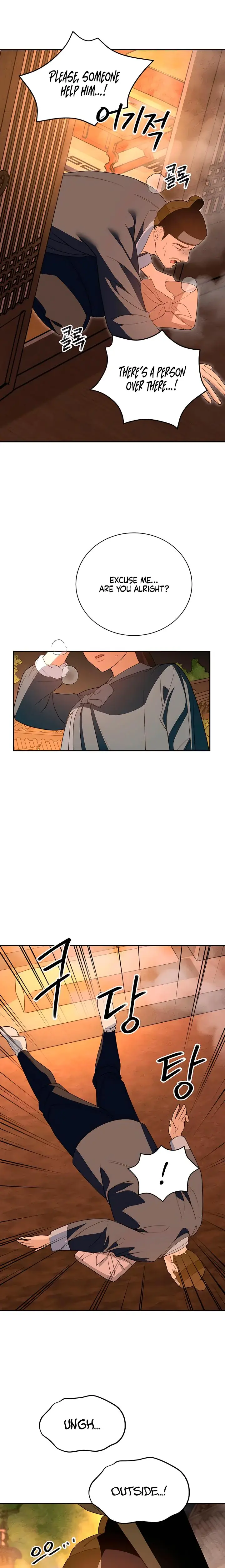 Earthworm Episode 18 - Page 2