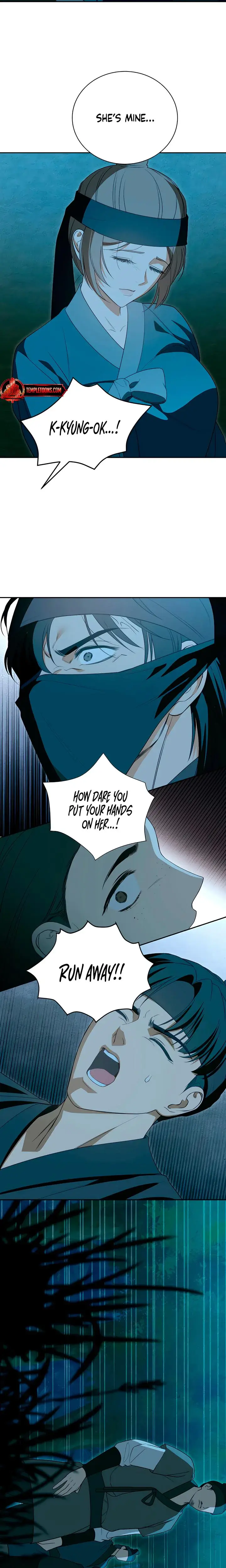 Earthworm Episode 19 - Page 4