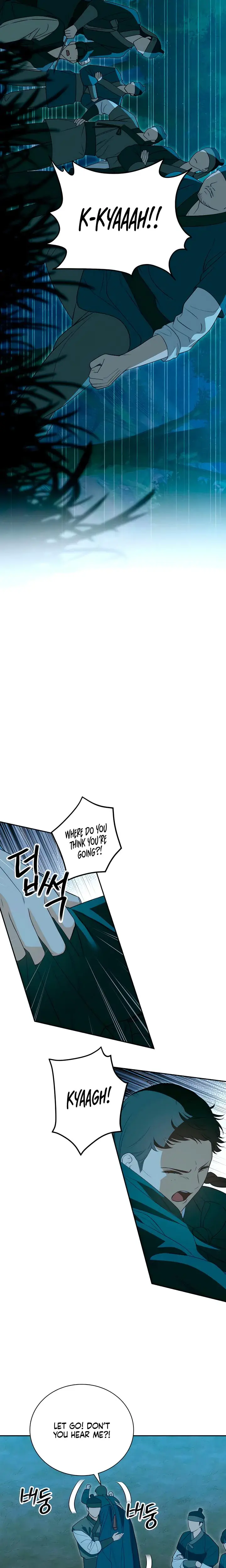 Earthworm Episode 19 - Page 5