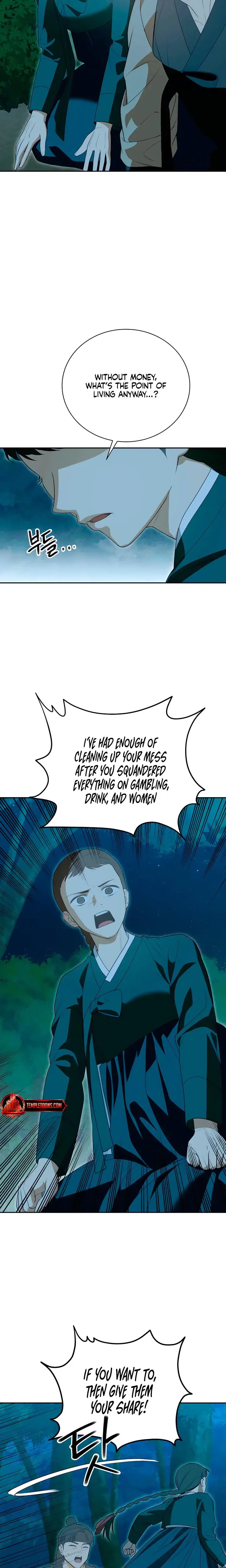 Earthworm Episode 19 - Page 8