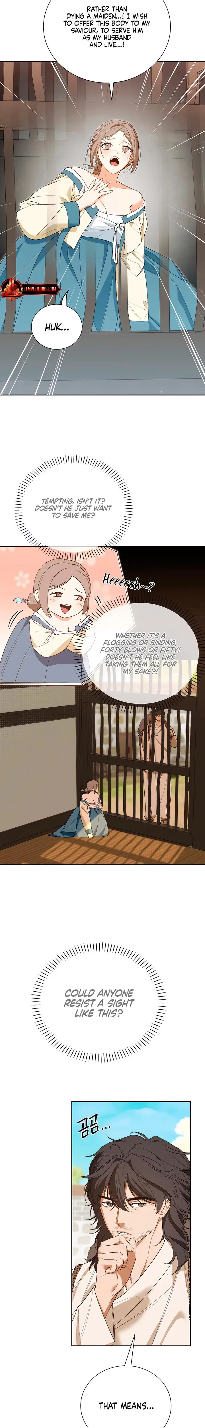 Earthworm Episode 2 - Page 3