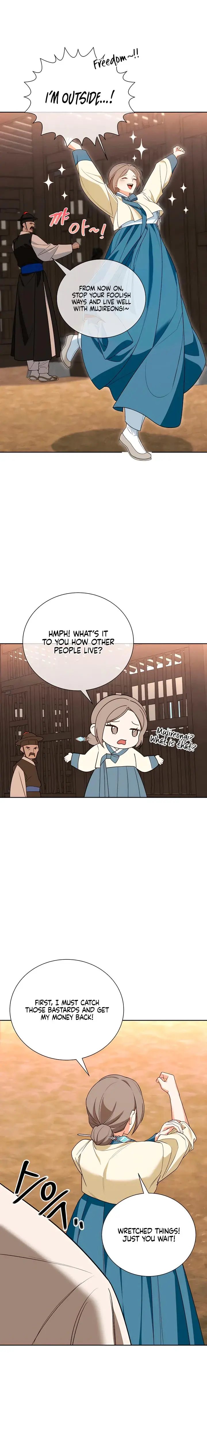 Earthworm Episode 2 - Page 6