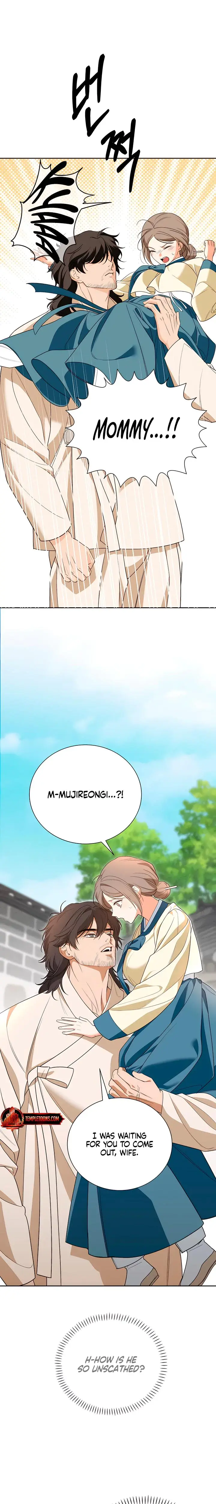 Earthworm Episode 2 - Page 7