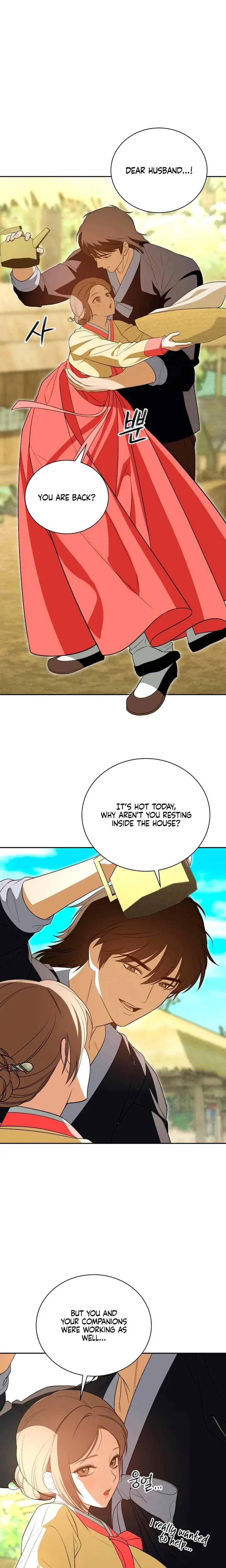 Earthworm Episode 21 - Page 20
