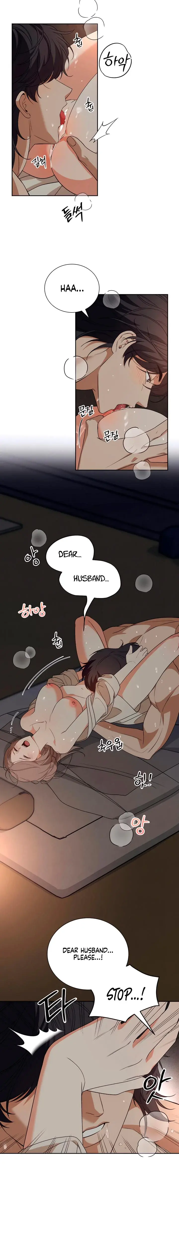 Earthworm Episode 3 - Page 3