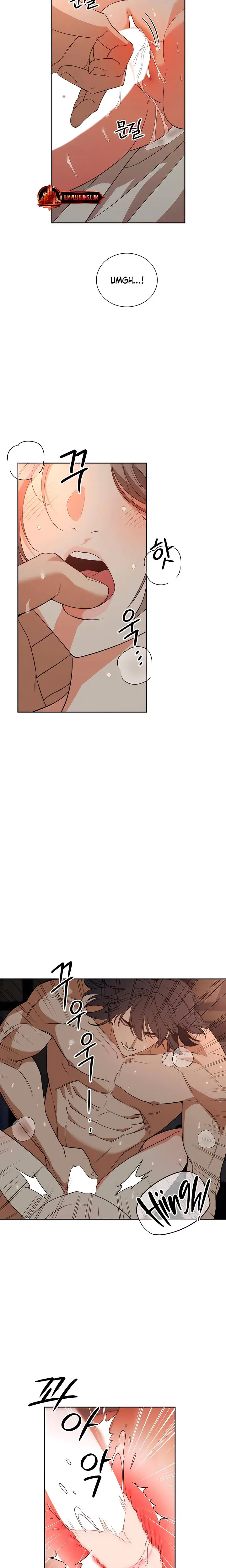 Earthworm Episode 3 - Page 7