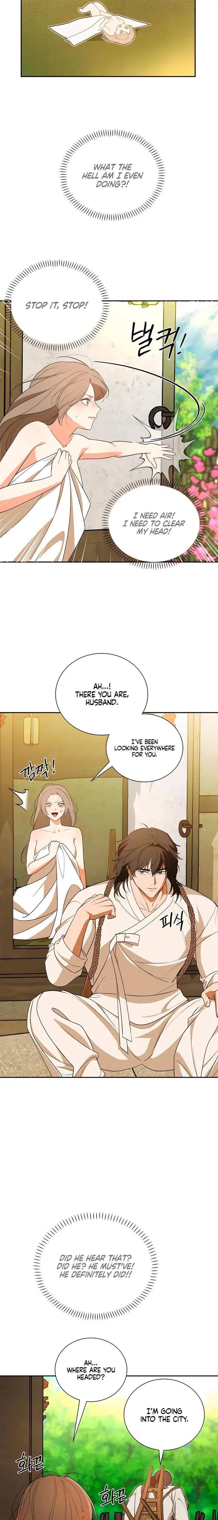 Earthworm Episode 4 - Page 13