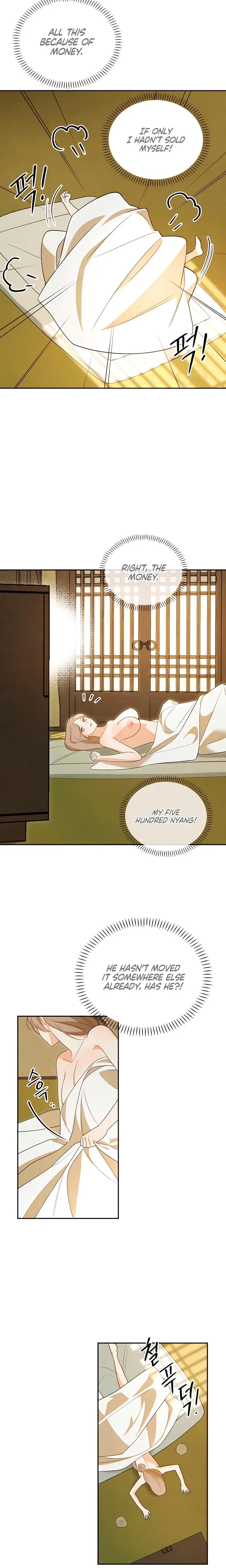 Earthworm Episode 4 - Page 9