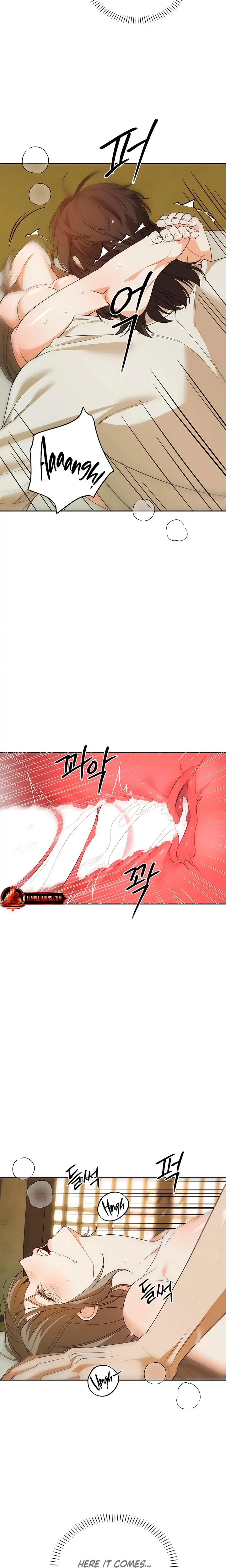 Earthworm Episode 5 - Page 11